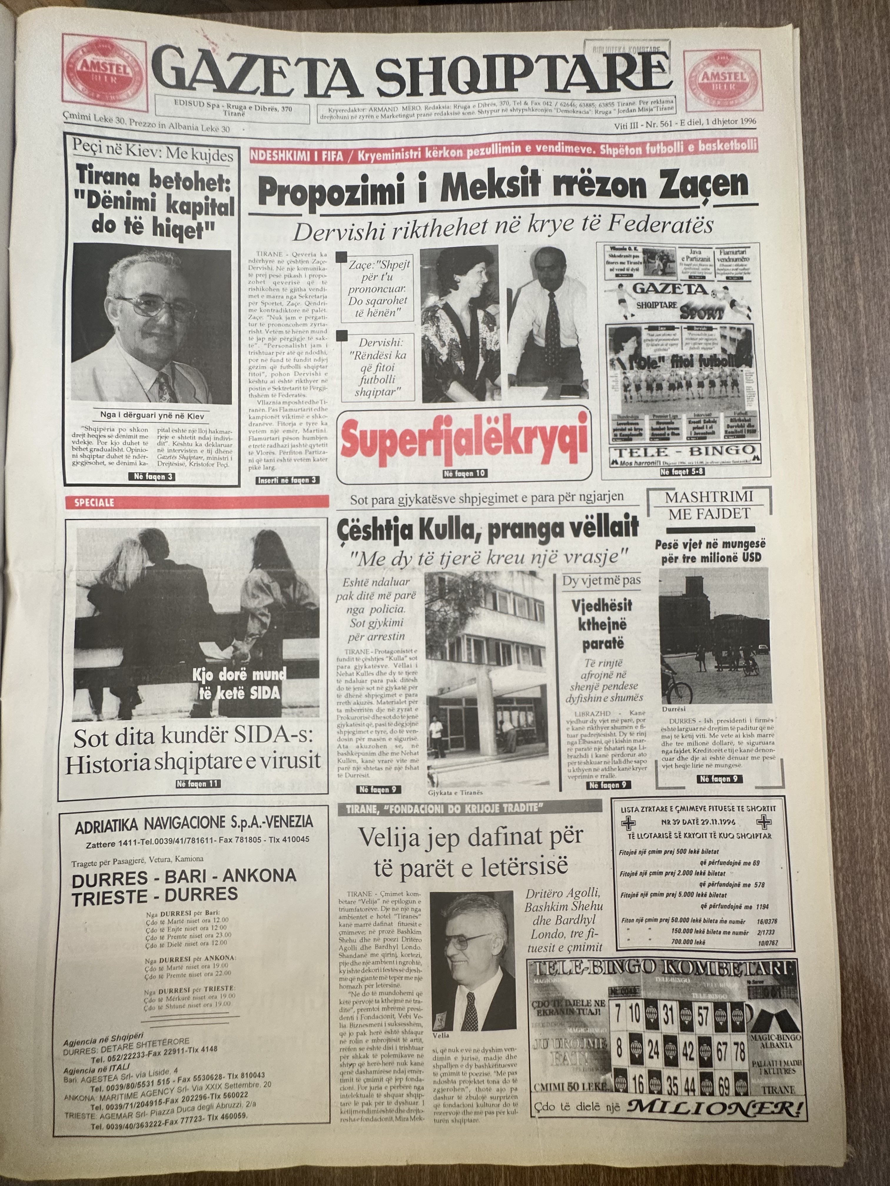 Gazeta Shqiptare 1996-12-01
